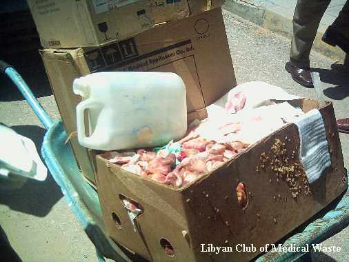 صور من واقع مستشفياتنا والتعليق عليها