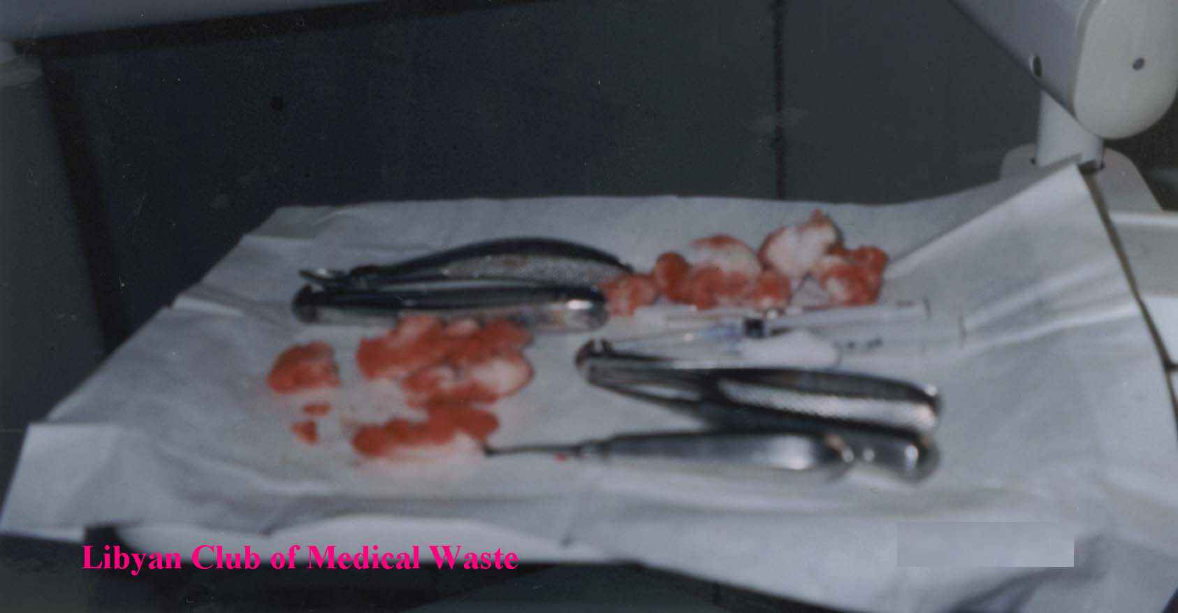صور من واقع مستشفياتنا والتعليق عليها