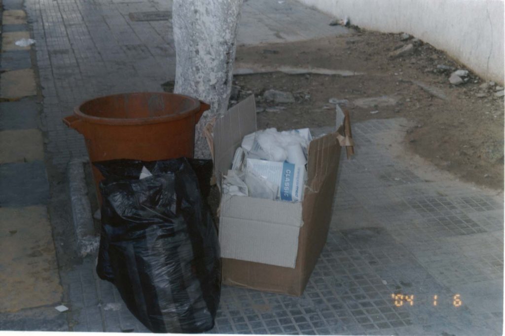 المخلفات الطبية والكيميائية بعيادات الأسنان 3 المخلفات الطبية والكيميائية بعيادات الأسنان