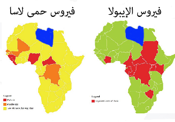 حمى لاسا: التعامل مع المريض ونفاياته الطبية