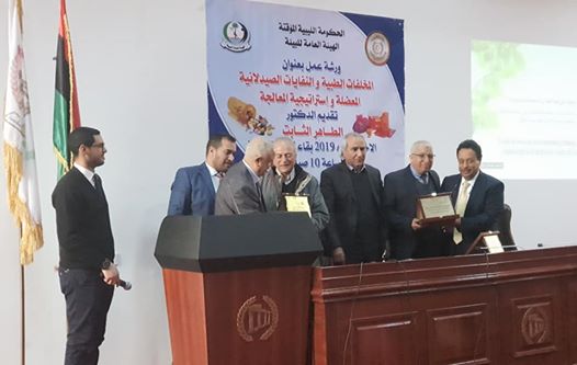 ورشة عمل حول النفايات الطبية والصيدلانية في مدينة شحات بالجبل الأخضر 3 مارس 2019