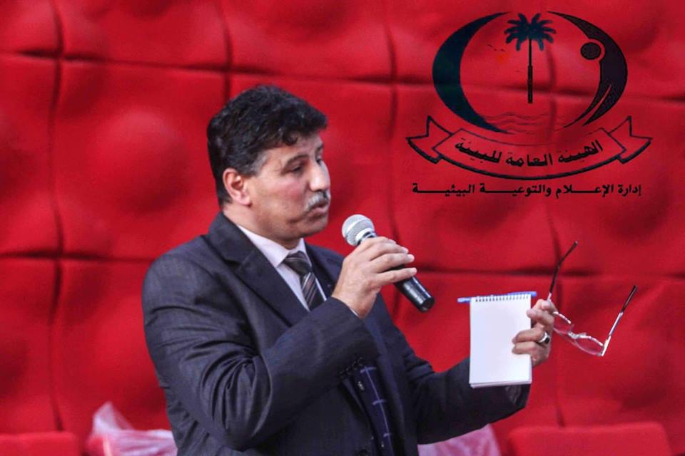 ورشة عمل حول النفايات الطبية والصيدلانية في مدينة شحات بالجبل الأخضر 3 مارس 2019