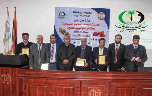 ورشة عمل حول النفايات الطبية والصيدلانية في مدينة شحات بالجبل الأخضر 3 مارس 2019