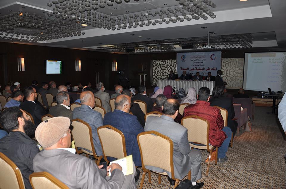 ندوة علمية حول المخاطر البيئية على الصحة بفندق باب البحر مدينة طرابلس