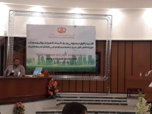 عرض مرئي ومداخلة سريعة عن الوضع الراهن لإدارة النفايات الطبية الصلبة في ليبيا بمجمع الحديد والصلب بمدينة مصراته.