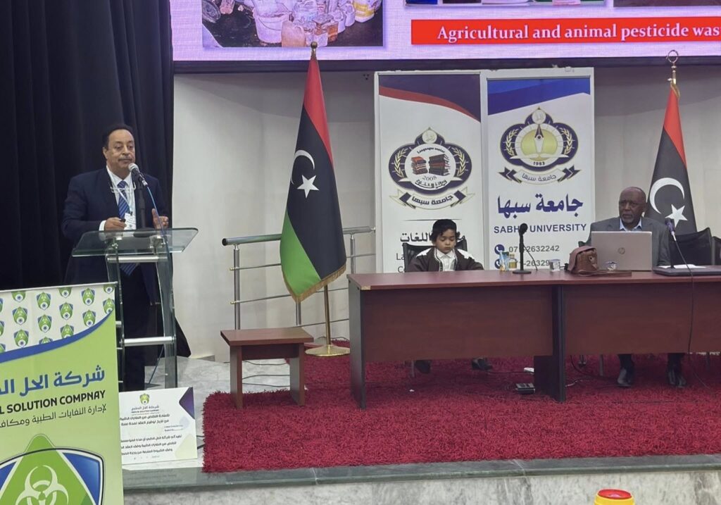 ندوة علمية بعنوان: نفايات طبية بلا مخاطر، مدينة سبها 9 فبراير 2026 7 ندوة علمية بعنوان: نفايات طبية بلا مخاطر، مدينة سبها 9 فبراير 2026