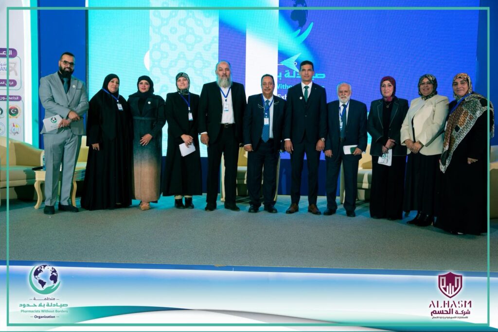 حوارية بعنوان "المخلفات الطبية والطرق الصحيحة للتخلص منها" 2 حوارية بعنوان "المخلفات الطبية والطرق الصحيحة للتخلص منها"