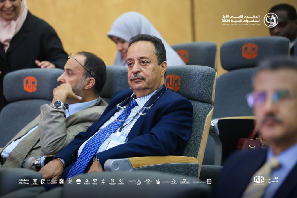 المنتدى الليبي الأول للمختبرات الطبية 2026 مصراته. 19-20 أبريل 2026 2 المنتدى الليبي الأول للمختبرات الطبية 2026 مصراته. 19-20 أبريل 2026
