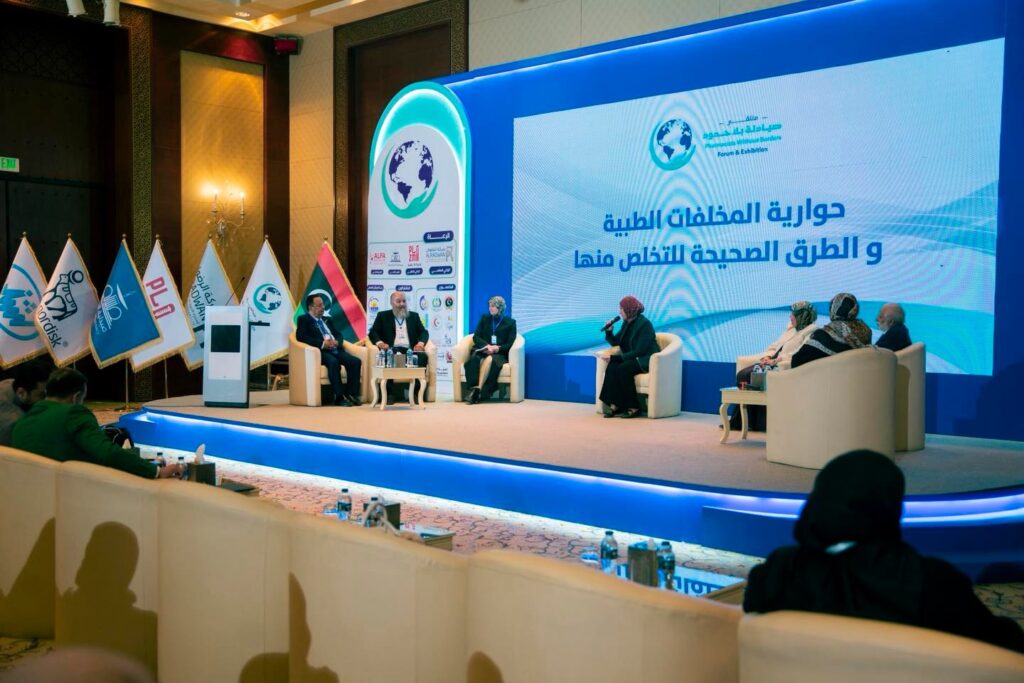 حوارية بعنوان "المخلفات الطبية والطرق الصحيحة للتخلص منها" 3 حوارية بعنوان "المخلفات الطبية والطرق الصحيحة للتخلص منها"