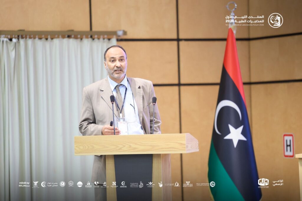 المنتدى الليبي الأول للمختبرات الطبية 2026 مصراته. 19-20 أبريل 2026 4 المنتدى الليبي الأول للمختبرات الطبية 2026 مصراته. 19-20 أبريل 2026