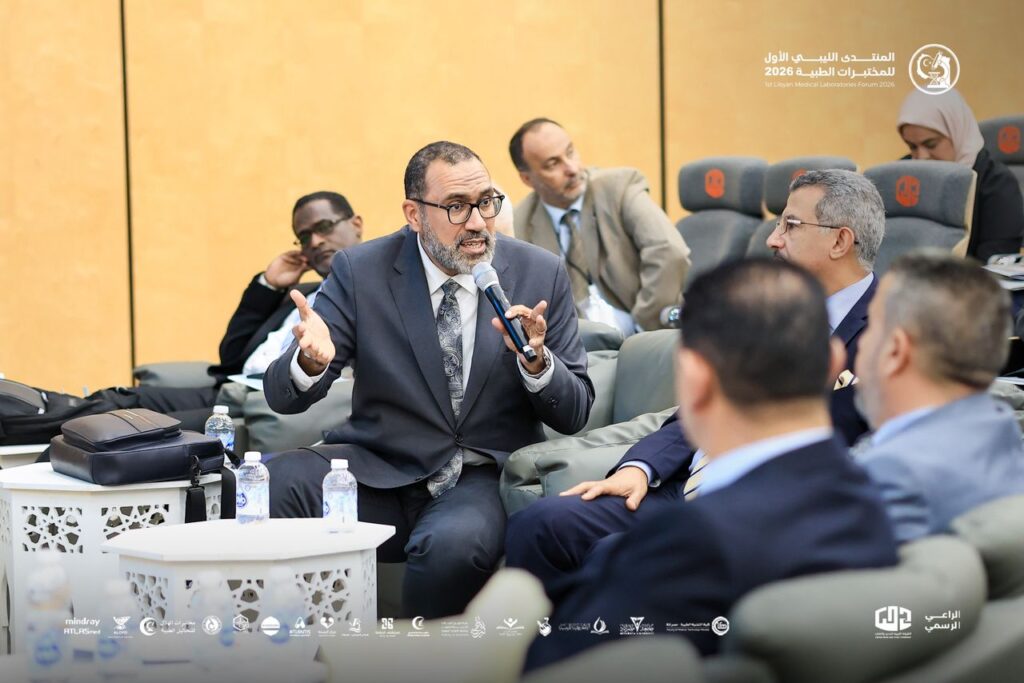 المنتدى الليبي الأول للمختبرات الطبية 2026 مصراته. 19-20 أبريل 2026 5 المنتدى الليبي الأول للمختبرات الطبية 2026 مصراته. 19-20 أبريل 2026