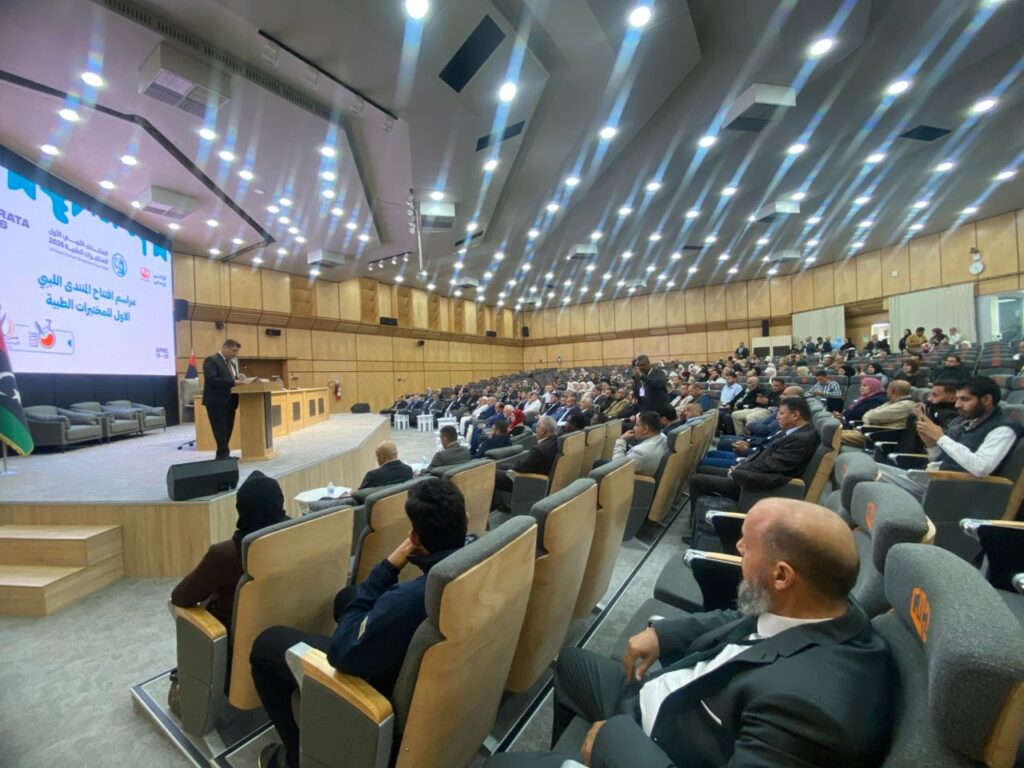 المنتدى الليبي الأول للمختبرات الطبية 2026 مصراته. 19-20 أبريل 2026 9 المنتدى الليبي الأول للمختبرات الطبية 2026 مصراته. 19-20 أبريل 2026