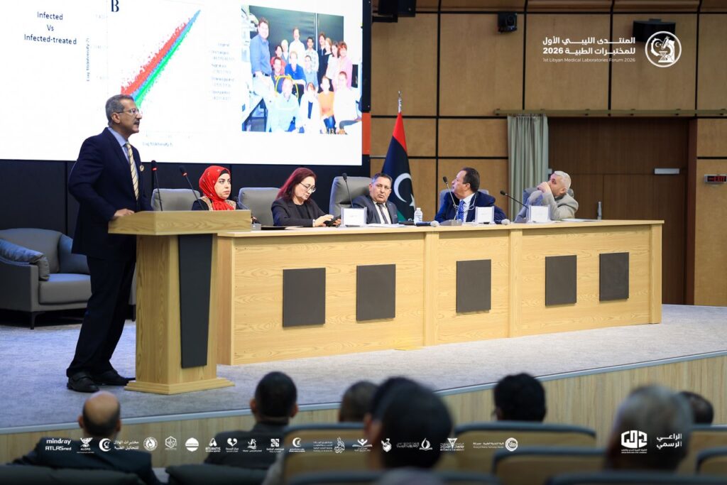المنتدى الليبي الأول للمختبرات الطبية 2026 مصراته. 19-20 أبريل 2026 12 المنتدى الليبي الأول للمختبرات الطبية 2026 مصراته. 19-20 أبريل 2026