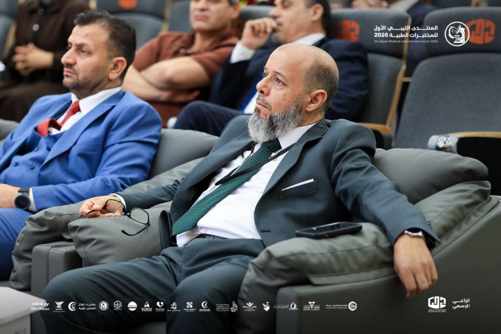 المنتدى الليبي الأول للمختبرات الطبية 2026 مصراته. 19-20 أبريل 2026 14 المنتدى الليبي الأول للمختبرات الطبية 2026 مصراته. 19-20 أبريل 2026
