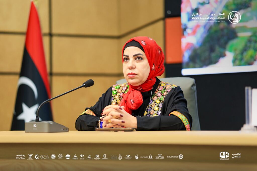 المنتدى الليبي الأول للمختبرات الطبية 2026 مصراته. 19-20 أبريل 2026 15 المنتدى الليبي الأول للمختبرات الطبية 2026 مصراته. 19-20 أبريل 2026