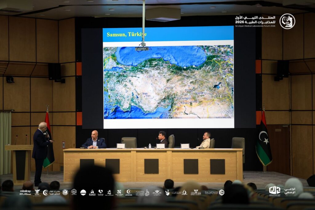 المنتدى الليبي الأول للمختبرات الطبية 2026 مصراته. 19-20 أبريل 2026 16 المنتدى الليبي الأول للمختبرات الطبية 2026 مصراته. 19-20 أبريل 2026