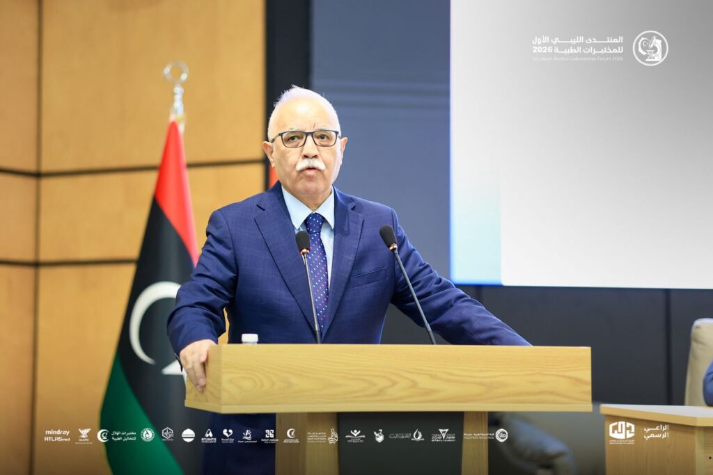 المنتدى الليبي الأول للمختبرات الطبية 2026 مصراته. 19-20 أبريل 2026 18 المنتدى الليبي الأول للمختبرات الطبية 2026 مصراته. 19-20 أبريل 2026