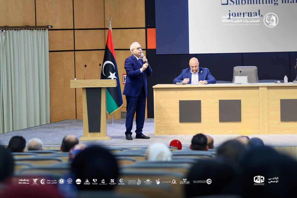 المنتدى الليبي الأول للمختبرات الطبية 2026 مصراته. 19-20 أبريل 2026 20 المنتدى الليبي الأول للمختبرات الطبية 2026 مصراته. 19-20 أبريل 2026
