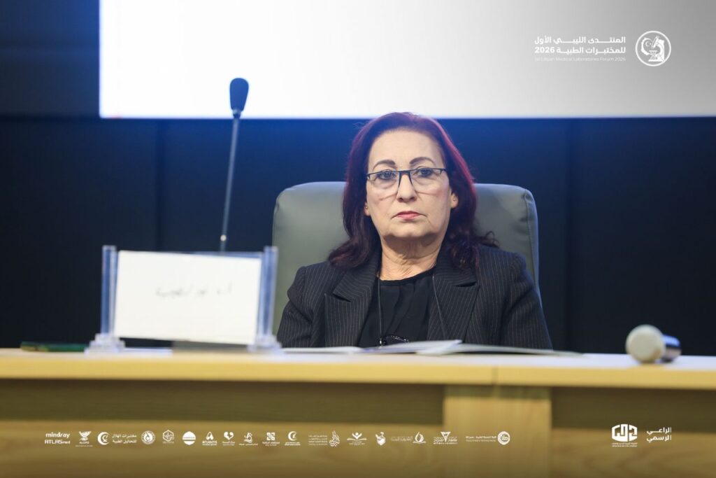 المنتدى الليبي الأول للمختبرات الطبية 2026 مصراته. 19-20 أبريل 2026 21 المنتدى الليبي الأول للمختبرات الطبية 2026 مصراته. 19-20 أبريل 2026