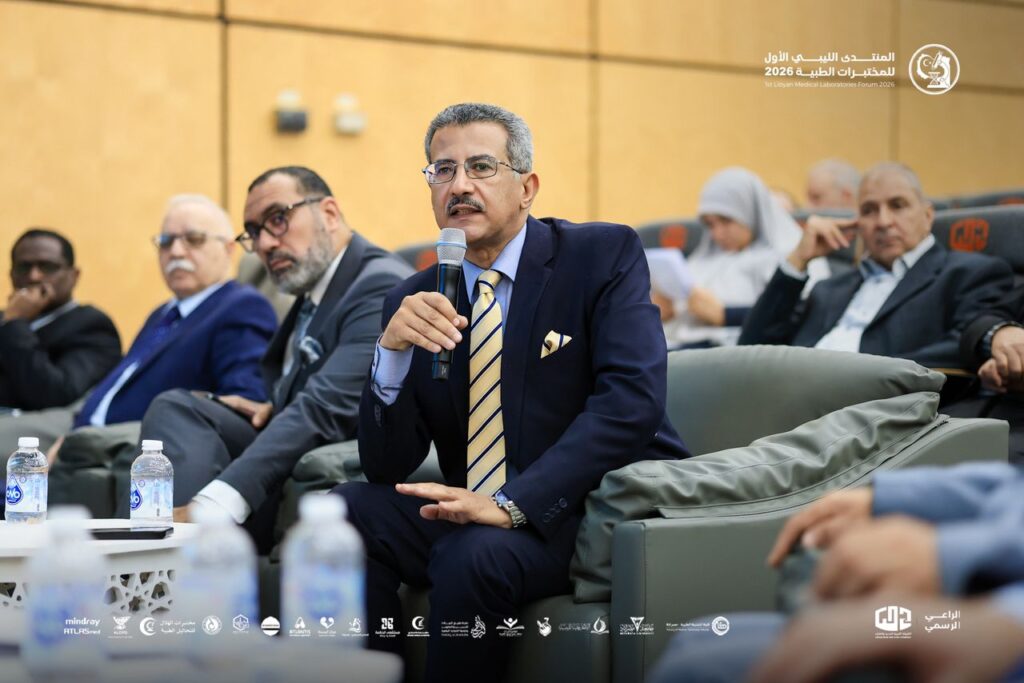 المنتدى الليبي الأول للمختبرات الطبية 2026 مصراته. 19-20 أبريل 2026 25 المنتدى الليبي الأول للمختبرات الطبية 2026 مصراته. 19-20 أبريل 2026