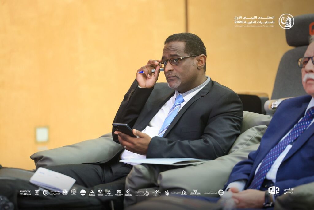 المنتدى الليبي الأول للمختبرات الطبية 2026 مصراته. 19-20 أبريل 2026 26 المنتدى الليبي الأول للمختبرات الطبية 2026 مصراته. 19-20 أبريل 2026