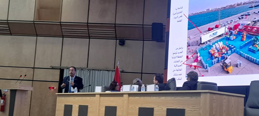 المنتدى الليبي الأول للمختبرات الطبية 2026 مصراته. 19-20 أبريل 2026 35 المنتدى الليبي الأول للمختبرات الطبية 2026 مصراته. 19-20 أبريل 2026