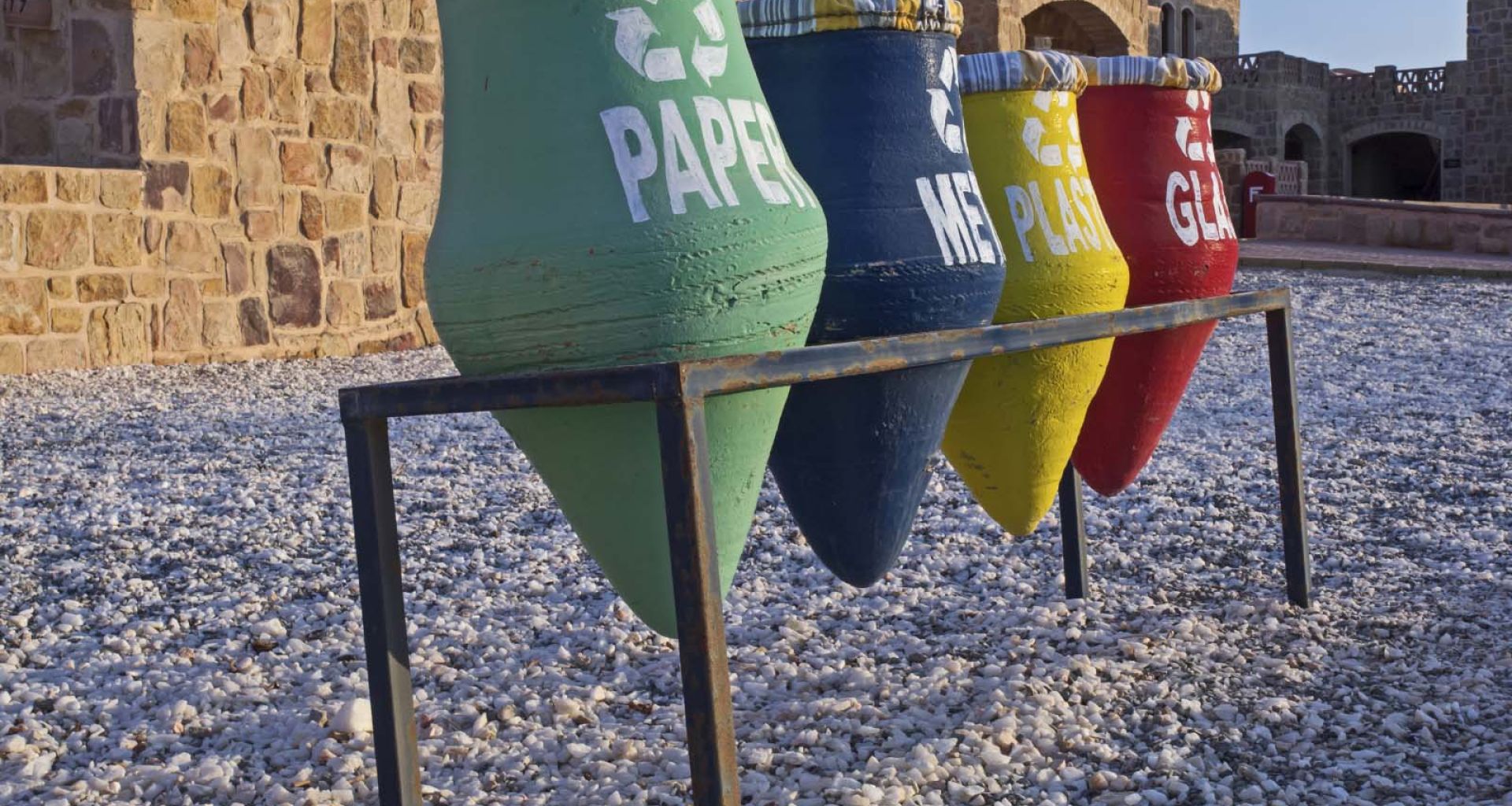 تقليل نفايات الرعاية الصحية 1 تقليل نفايات الرعاية الصحية