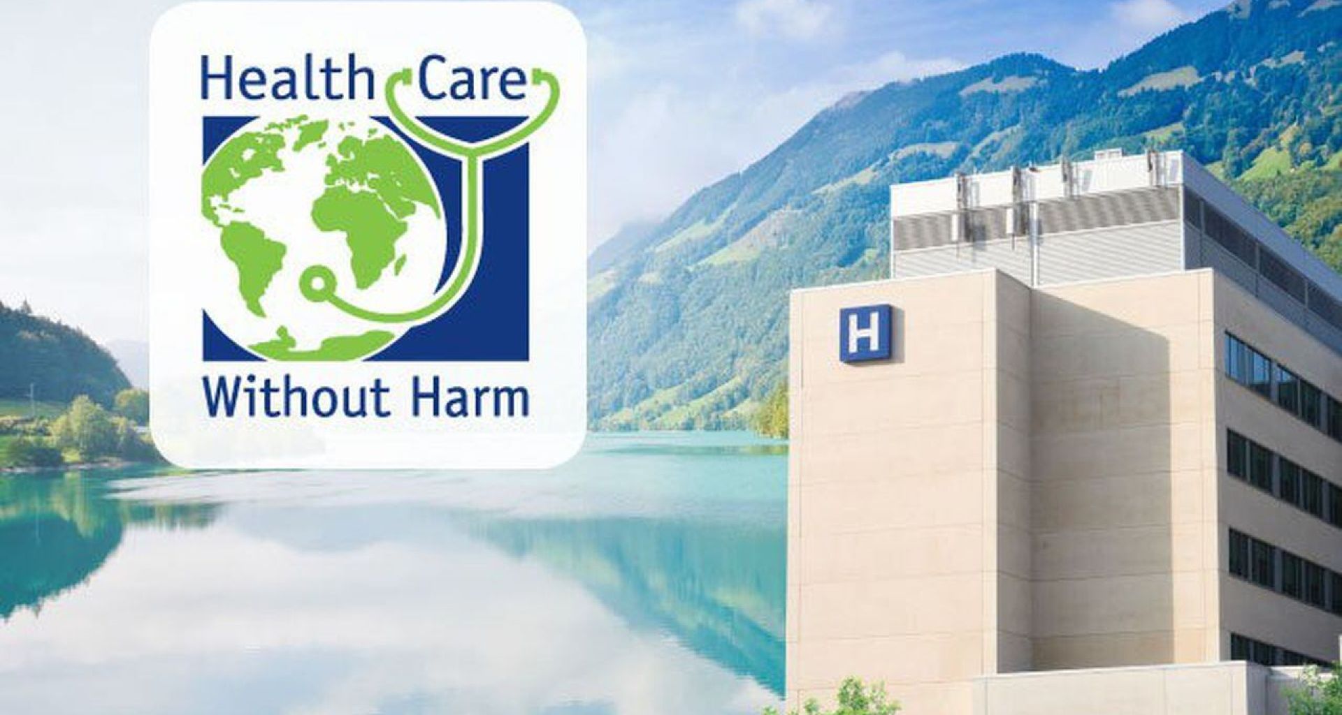 منظمة الرعاية الصحية بدون ضرر الدولية 1 منظمة الرعاية الصحية بدون ضرر الدولية