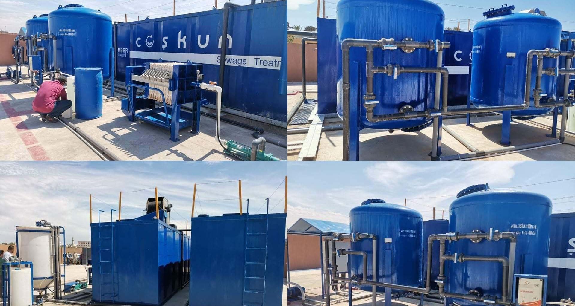 معالجة مياه الصرف الصحي المعدية 1 معالجة مياه الصرف الصحي المعدية