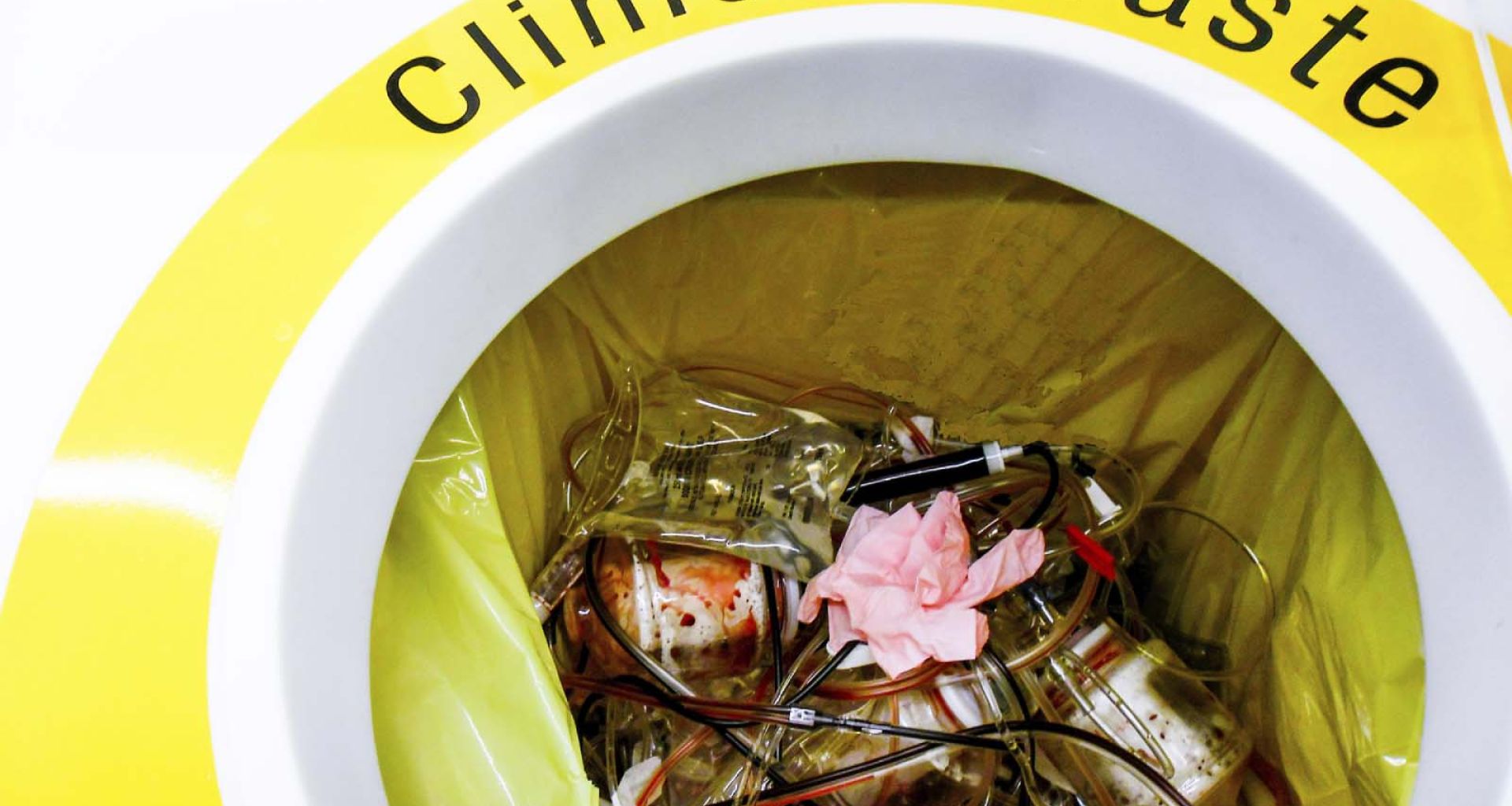 خطة عمل للتخلص من المخلفات الطبية 1 خطة عمل للتخلص من المخلفات الطبية