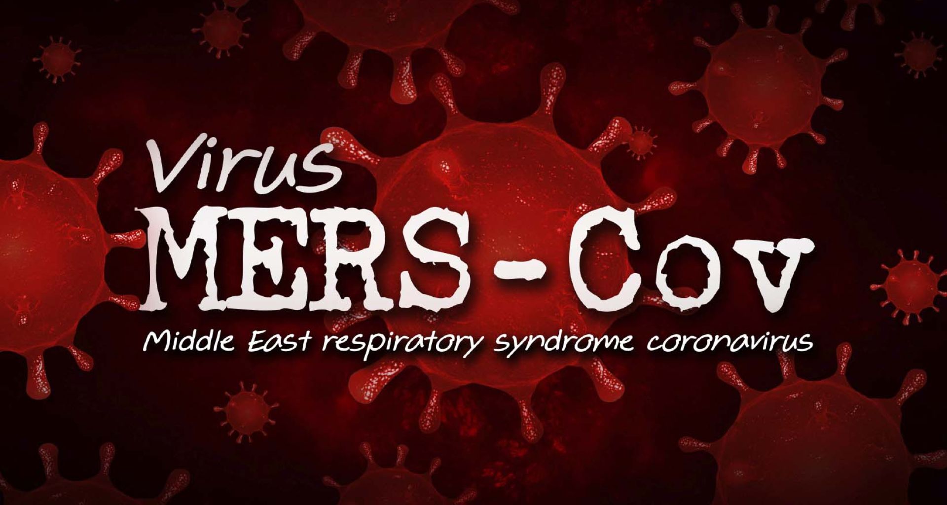 متلازمة الشرق الأوسط التنفسية 1 متلازمة الشرق الأوسط التنفسية