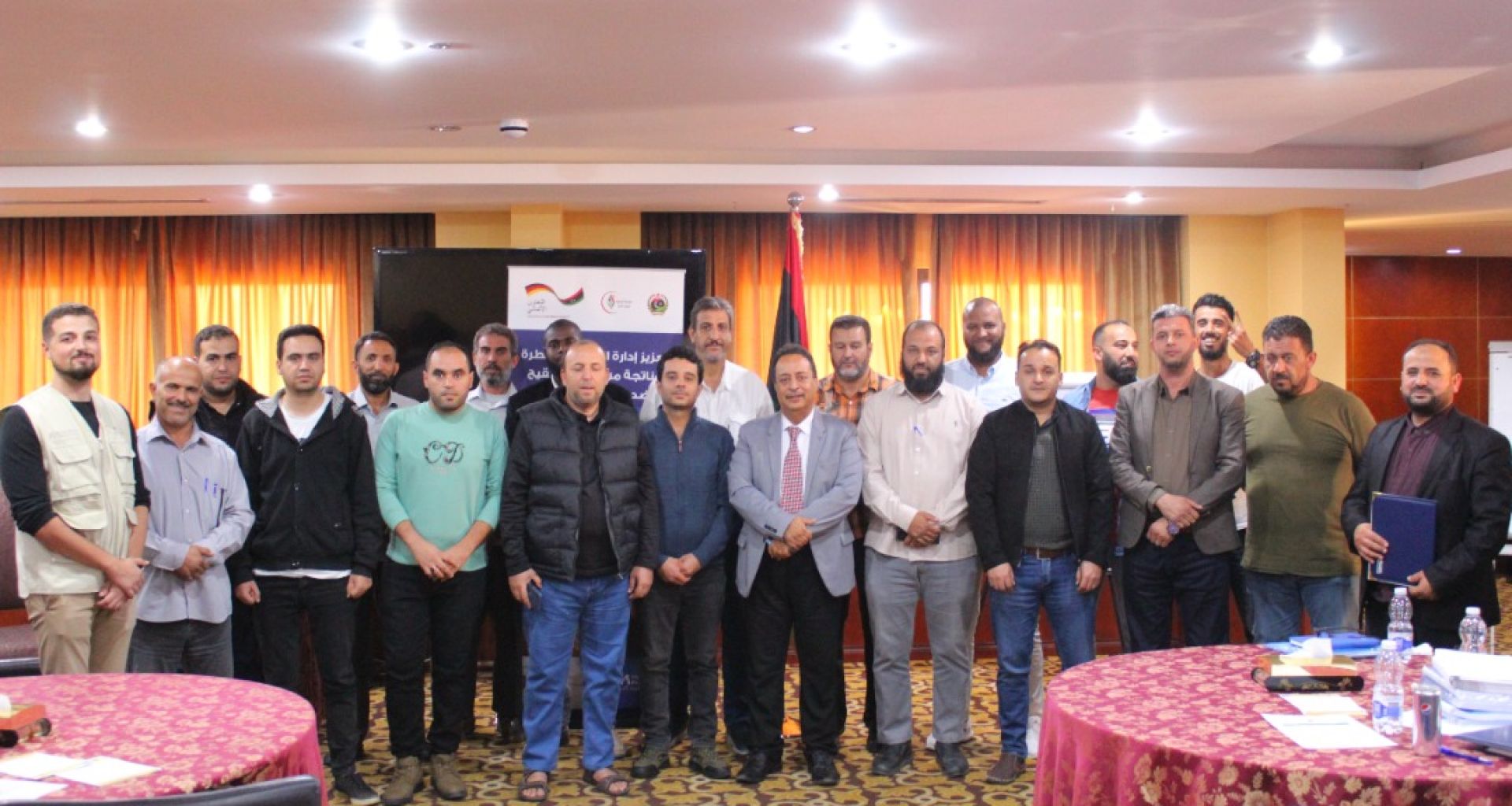 اليوم الختامي لورشة تدريب مكثفة حول إدارة النفايات الطبية للعاملين في الصحة بمدينة نالوت ، جبل نفوسة، غرب ليبيا. 1 اليوم الختامي لورشة تدريب مكثفة حول إدارة النفايات الطبية للعاملين في الصحة بمدينة نالوت ، جبل نفوسة، غرب ليبيا.