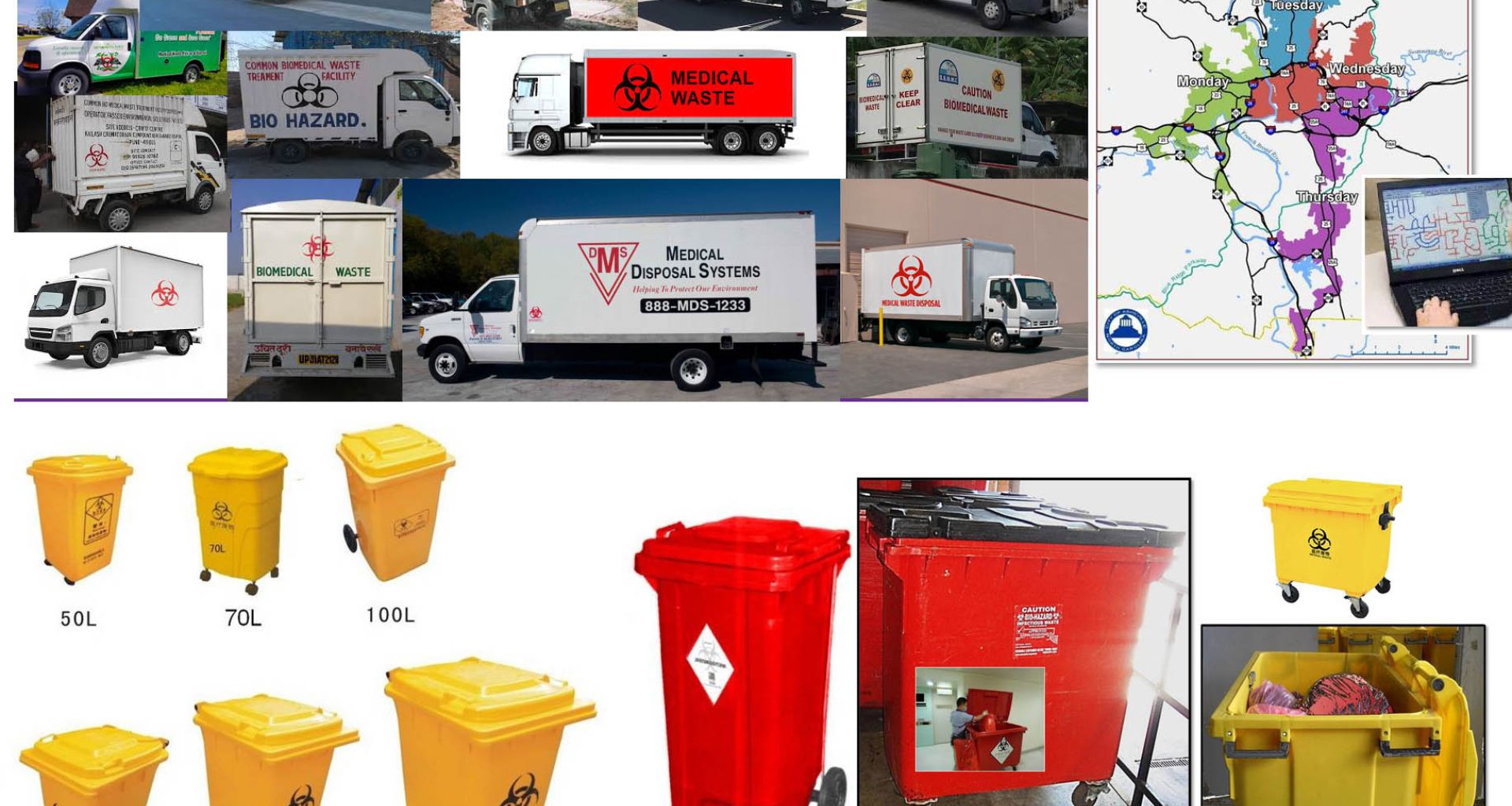 نقل نفايات الرعاية الصحية خارج المرفق الصحي 1 نقل نفايات الرعاية الصحية خارج المرفق الصحي