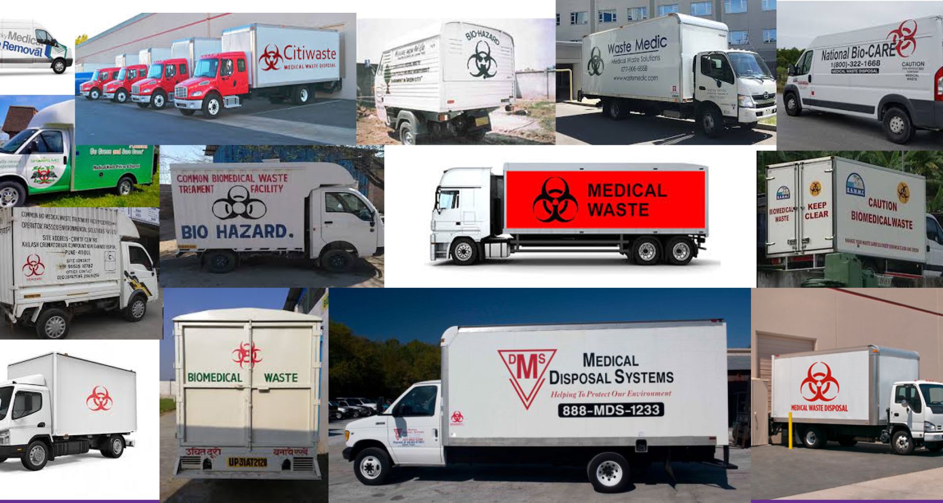 إدارة النفايات الطبية: تعاون القطاع الخاص والعام أمر مهم للنهوض بالبلد في هذا المجال 1 إدارة النفايات الطبية: تعاون القطاع الخاص والعام أمر مهم للنهوض بالبلد في هذا المجال