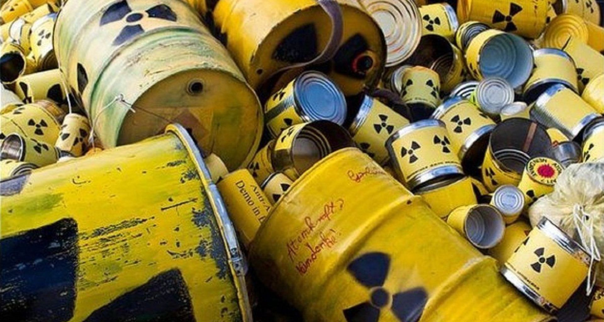 ضرورة وجود تشريعات وطنية لمكافحة التجارة غير القانونية في النفايات الخطرة 1 ضرورة وجود تشريعات وطنية لمكافحة التجارة غير القانونية في النفايات الخطرة