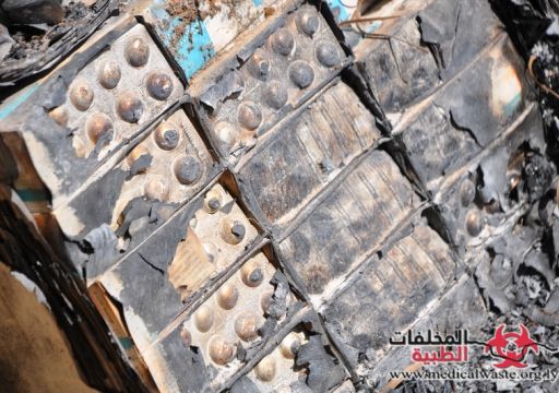 الآثار الصحية والبيئية لحرق النفايات الطبية