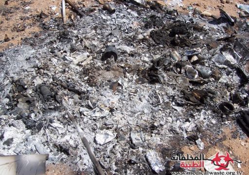 الآثار الصحية والبيئية لحرق النفايات الطبية