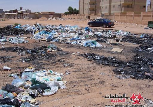 الآثار الصحية والبيئية لحرق النفايات الطبية