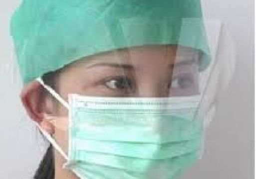 قناع الوجه (Face Mask)