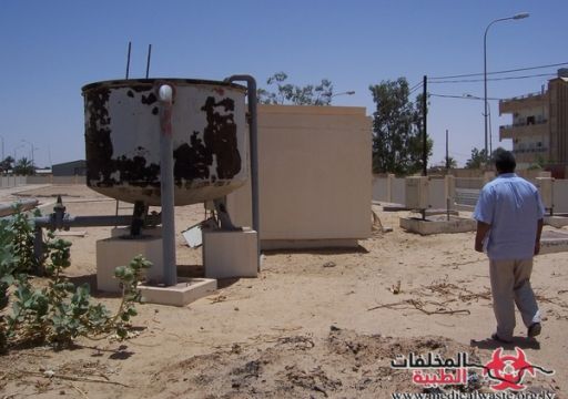 معالجة مياه الصرف الصحي المعدية