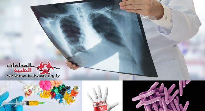 مراكز علاج السل: التحدي الكبير في إدارة المخلفات الطبية