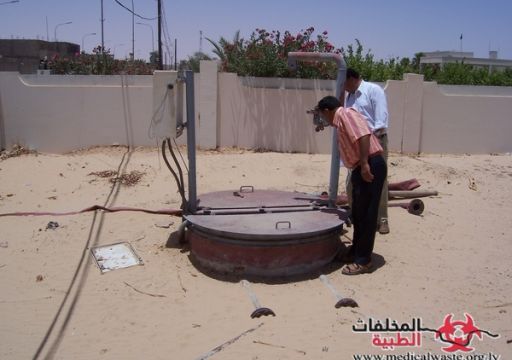 معالجة مياه الصرف الصحي المعدية