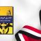 الدليل الوطني اليمني لإدارة نفايات الرعاية الصحية