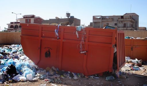 ما هي النفايات الخطرة؟