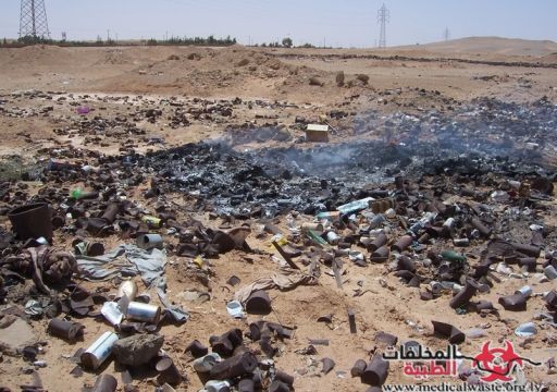 الآثار الصحية والبيئية لحرق النفايات الطبية