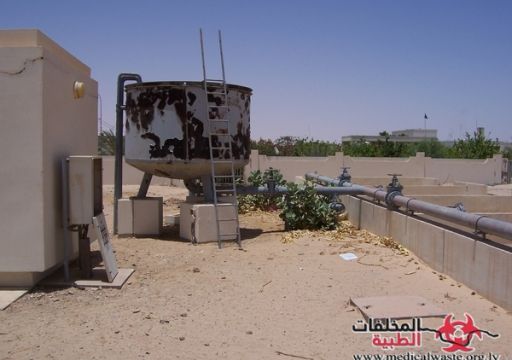 معالجة مياه الصرف الصحي المعدية