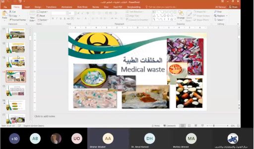 الفيروسات 12 الأكثر فتكاً في الأرض