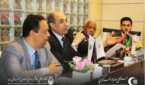 محاضرة عامة في المؤتمر الثاني للعلوم البيئية، زليتن - ليبيا، 15-17 ديسمبر 2015