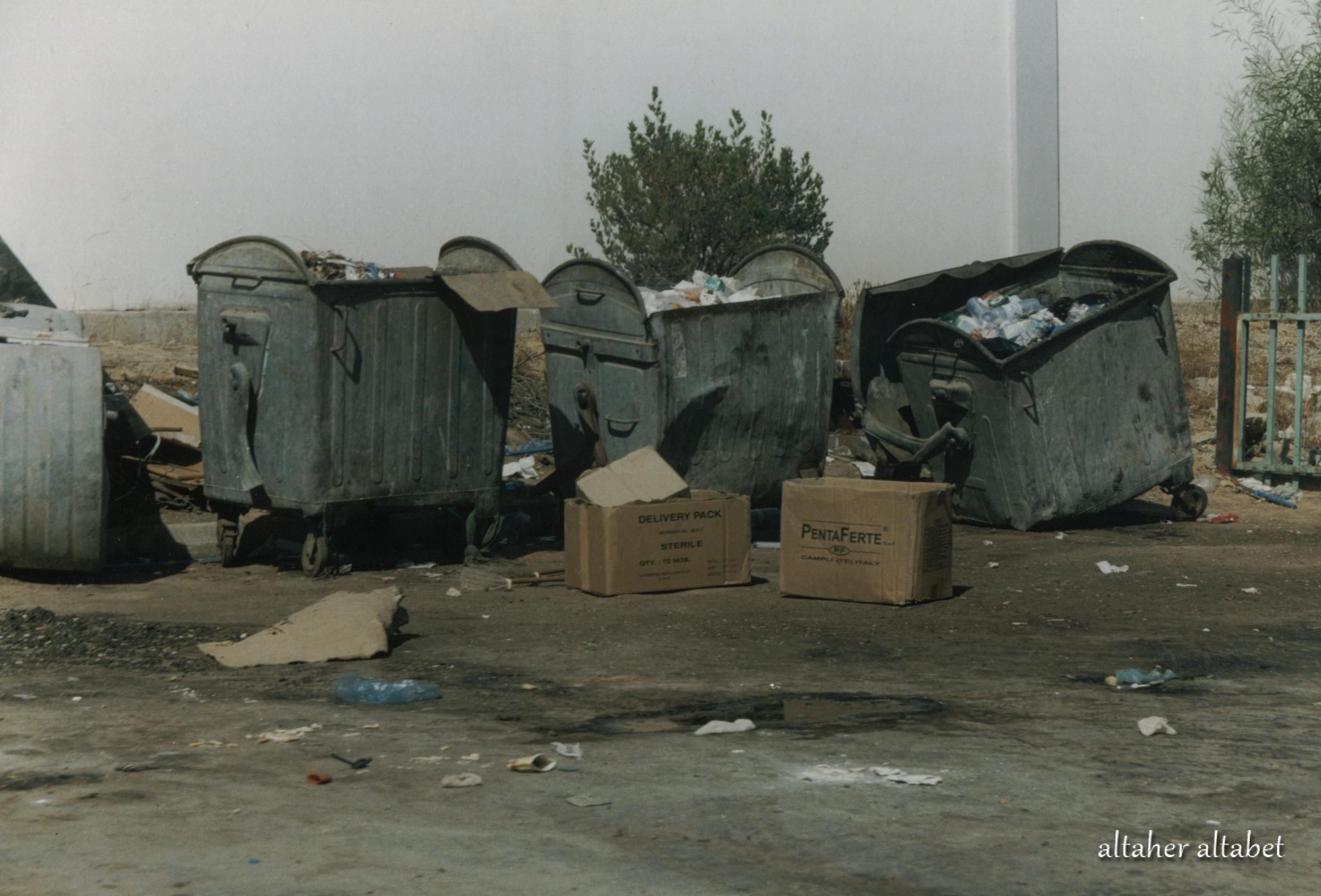النصوص القانونية والتلوث بالمخلفات السائلة 5 أخطاء في ساحات التجميع المؤقت للنفايات بالمستشفيات