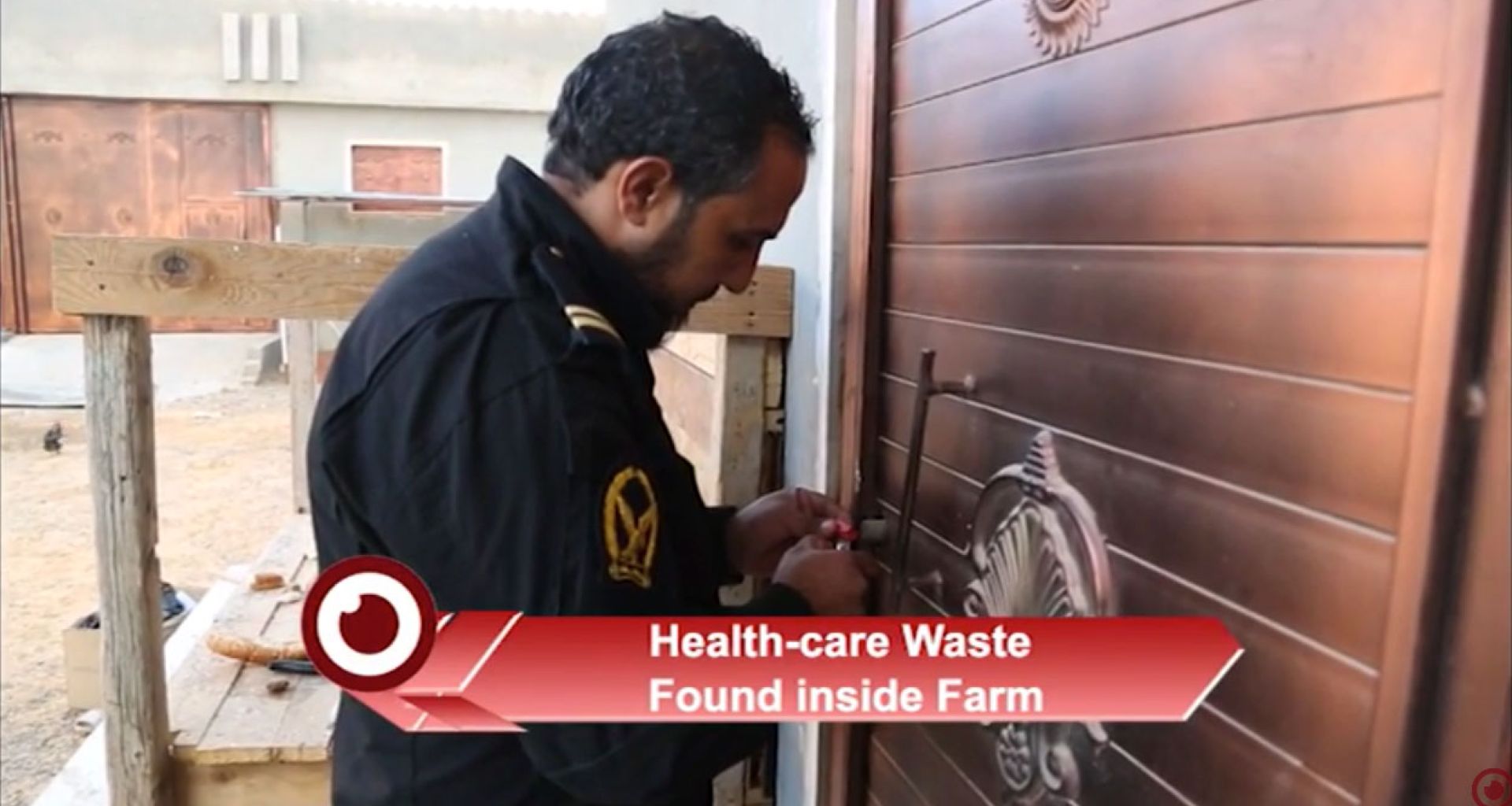 محطة معالجة نفايات طبية بداخل مزرعة خاصة بضواحي مدينة طرابلس